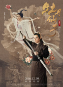 动物园大亨：最具创意的动物园主题设计方案